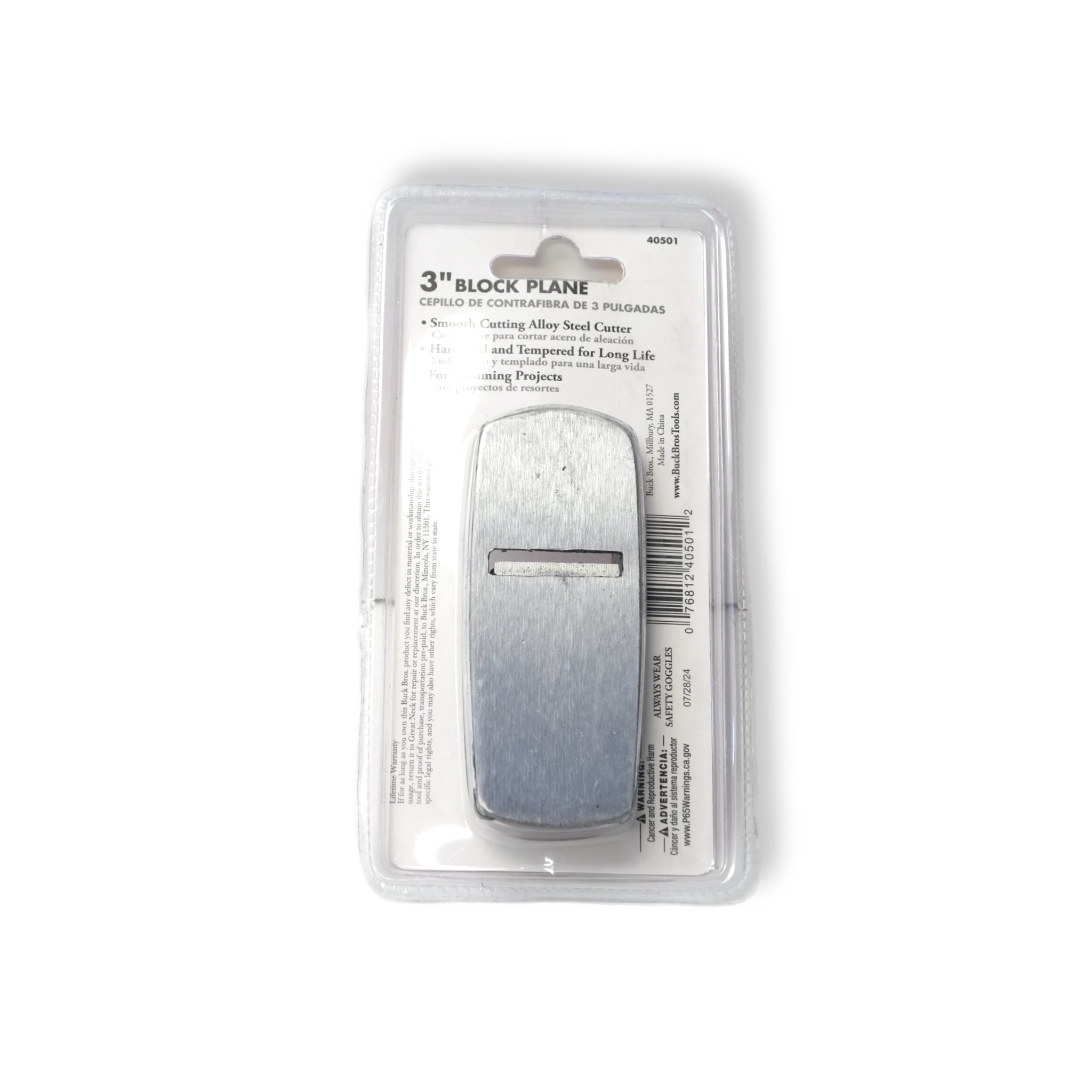 3 in. Model Maker Plane